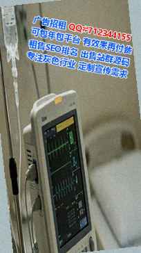 盐都代母养殖经营部